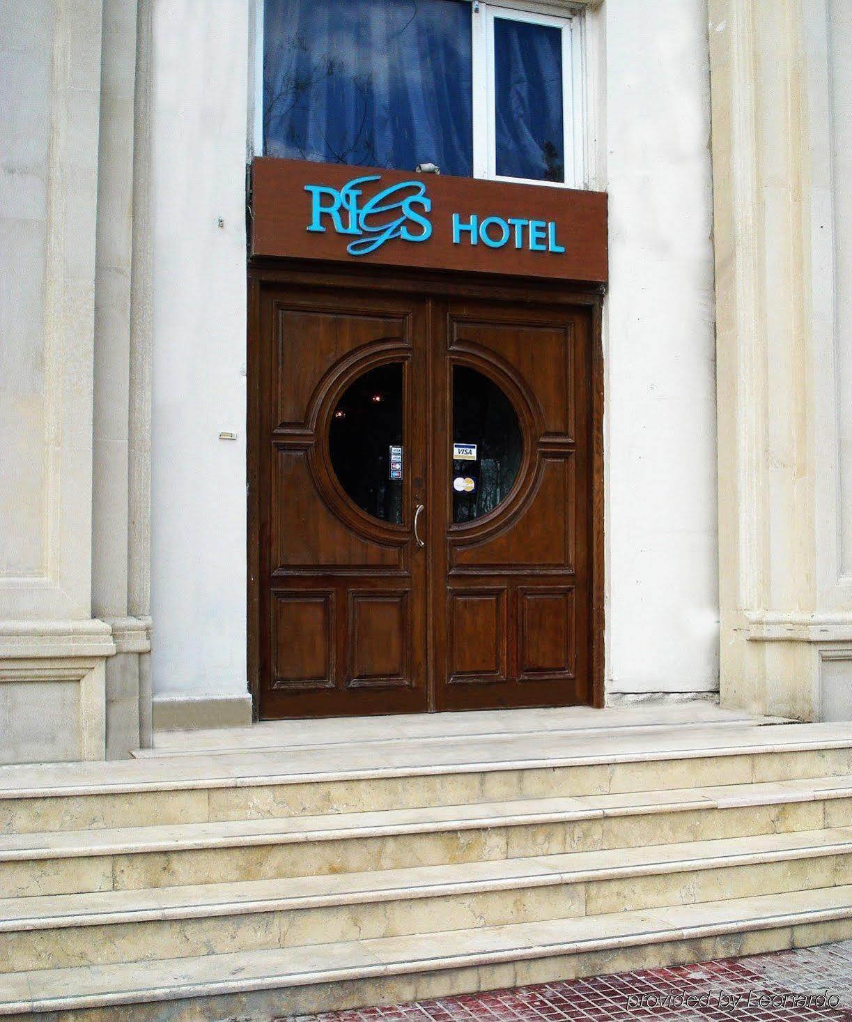 Home baku. Rigs Hotel в Баку. Rigs Hotel Baku. Отель Rigs Baku. Кафе Достлуг Баку.